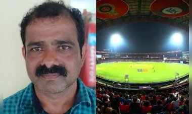 चिन्नास्वामी स्टेडियम में टिकटों की कालाबाजारी का भंडाफोड़ : कैंटीन कर्मचारी गिरफ्तार, ऐसे चल रहा था खेल