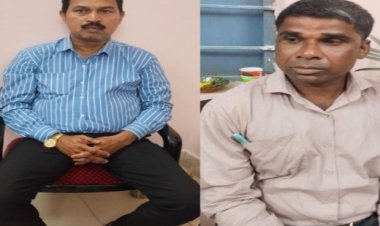 सारंगढ़-बिलाईगढ़ में ACB की बड़ी कार्रवाई: BEO रिश्वत लेते गिरफ्तार, सहयोगी भी पकड़ा गया