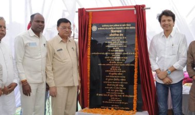 मंत्री लखनलाल ने किया नए औद्योगिक क्षेत्र का भूमिपूजन, कोरबा के विकास को मिलेगा नया आयाम