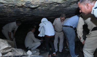 ब्लास्टिंग कर बंद की जाएगी 150 मीटर लंबी अवैध सुरंग, सेंट्रल फ्लाइंग स्क्वाड की बड़ी कार्रवाई