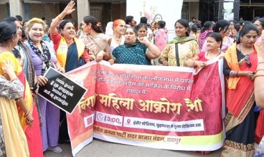 महिला आरक्षण बिल पर बीजेपी का हमला, राजधानी में हजारों महिलाओं ने निकाली आक्रोश रैली