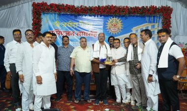 अंबिकापुर में ‘श्री अग्रोहा पैलेस’ का भूमिपूजन, सांसद बृजमोहन अग्रवाल ने दिया समाज को नई दिशा का संदेश