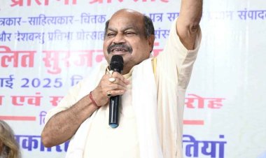 राज्यसभा सांसद रंजीत रंजन अपने पति के बयान पर माफ़ी माँगे- पुरन्दर मिश्रा