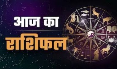 राशिफल 25 अप्रैल : शनिदेव की बरसेगी विशेष कृपा; सिंह और कुंभ राशि वालों का होगा भाग्योदय, जानें शनिवार का भाग्यफल