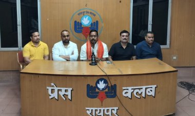 शिवरीनारायण में 27 अप्रैल से 9 दिवसीय श्रीराम कथा: रामभद्राचार्य महाराज के सान्निध्य में सजेगा आध्यात्मिक महाकुंभ