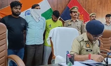 विधवा भाभी के साथ देवर ने किया ऑनलाइन फ्रॉड, धीरे-धीरे पार की इतनी रकम कि जानकर आप रह जाएंगे हैरान