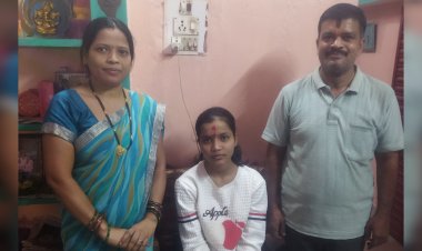 दसवीं बोर्ड में कवर्धा की बिटिया का प्रदेश में द्वितीय स्थान,उप मुख्यमंत्री विजय शर्मा ने दी बधाई