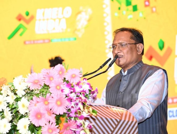 खेलो इंडिया ट्राइबल गेम्स: जनजातीय प्रतिभाओं के लिए ऐतिहासिक मंच, मुख्यमंत्री विष्णुदेव साय ने की पदक विजेताओं के लिए नकद पुरस्कारों की घोषणा