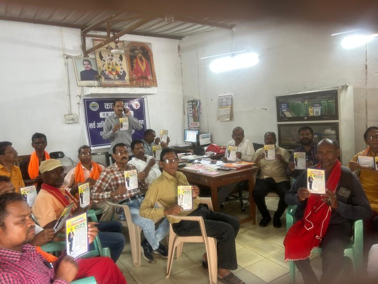 अंबेडकर जयंती 2026: बस्तर में रैली और कार्यक्रम को लेकर सर्व समाज की बड़ी बैठक