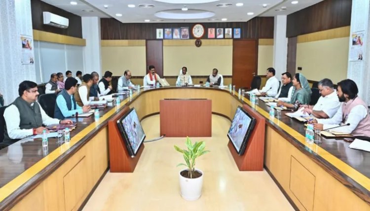 Cabinet Meeting: साय कैबिनेट की अहम बैठक 15 अप्रैल को, कई बड़े फैसलों पर लग सकती है मुहर