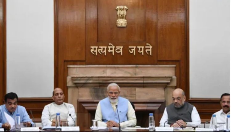 महिला आरक्षण लागू करने की तैयारी तेज: मोदी कैबिनेट ने संशोधन विधेयक को दी मंजूरी, लोकसभा सीटें 543 से बढ़कर 816 होने की संभावना