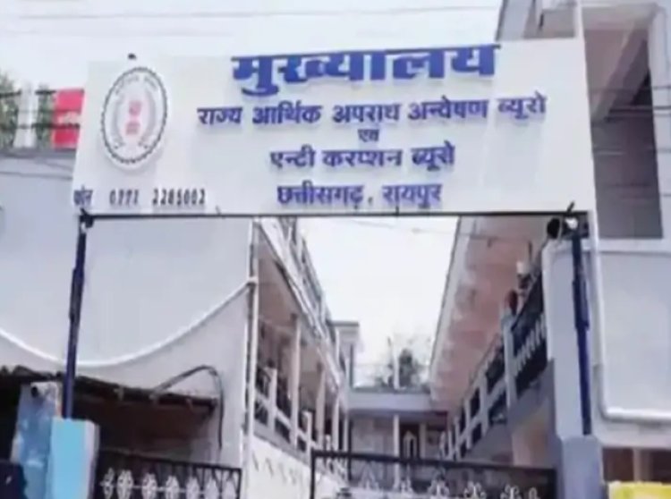 RTO में 14 हजार रिश्वत लेते बाबू को ACB ने किया रंगे हाथ गिरफ्तार 