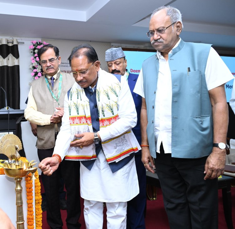 स्वस्थ नागरिक ही विकसित छत्तीसगढ़ की आधारशिला-स्वास्थ्य क्षेत्र में नवाचार को नई दिशा देगा वाइस चांसलर मीट-2026 : मुख्यमंत्री विष्णुदेव साय