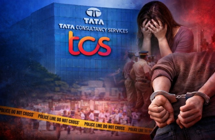 TCS नासिक केस: यौन शोषण और धर्मांतरण आरोपों पर बड़ा एक्शन, 7 कर्मचारी सस्पेंड