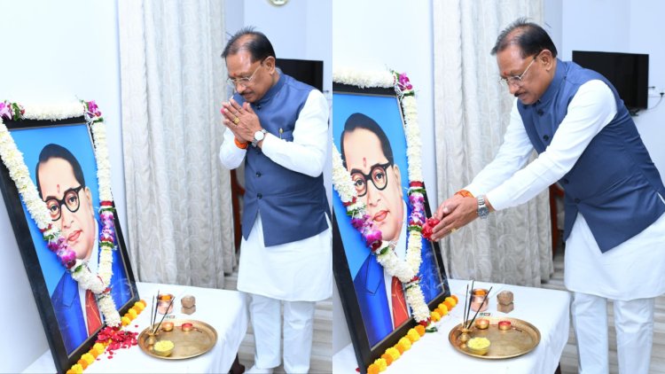 डॉ. भीमराव अम्बेडकर जयंती पर मुख्यमंत्री विष्णु देव साय ने किया नमन