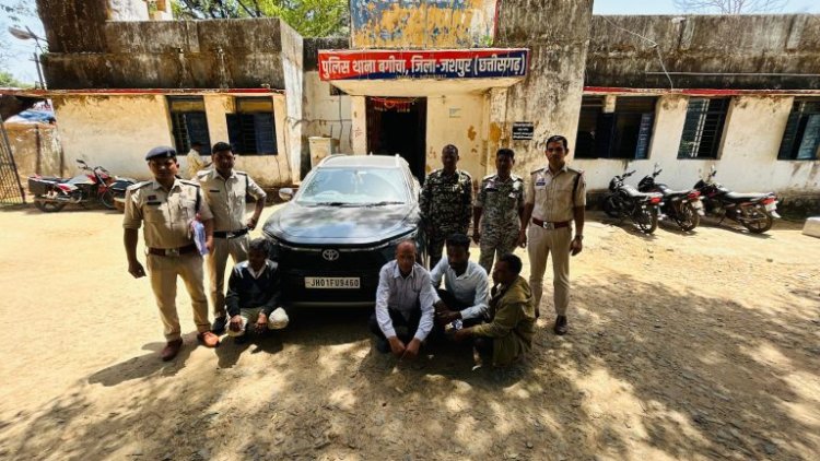 जशपुर में Hedgexfund के नाम पर पैसे दोगुना करने का दिया झांसा, 6 आरोपी गिरफ्तार