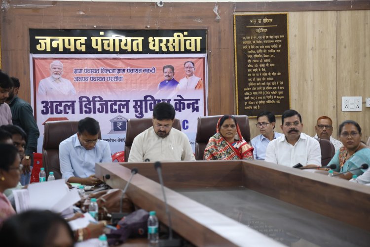 विधायक अनुज शर्मा ने अधिकारियों को दी नसीहत- दफ्तरों से निकलें और धरातल पर काम करें