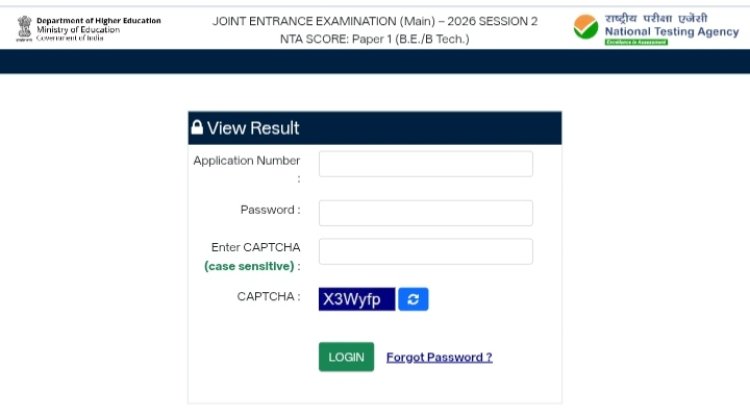 JEE Main Result 2026: सेशन 2 का रिजल्ट जारी, 26 छात्रों ने हासिल किया 100 परसेंटाइल