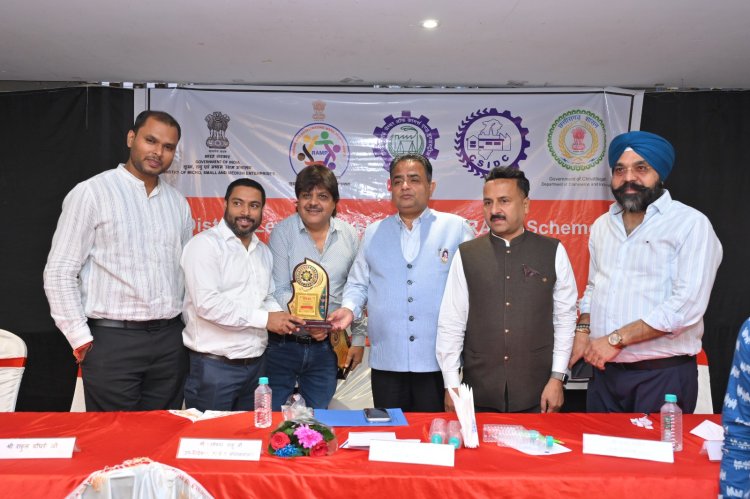 छत्तीसगढ़ के व्यापारियों के लिए खुले ग्लोबल बाजार के रास्ते