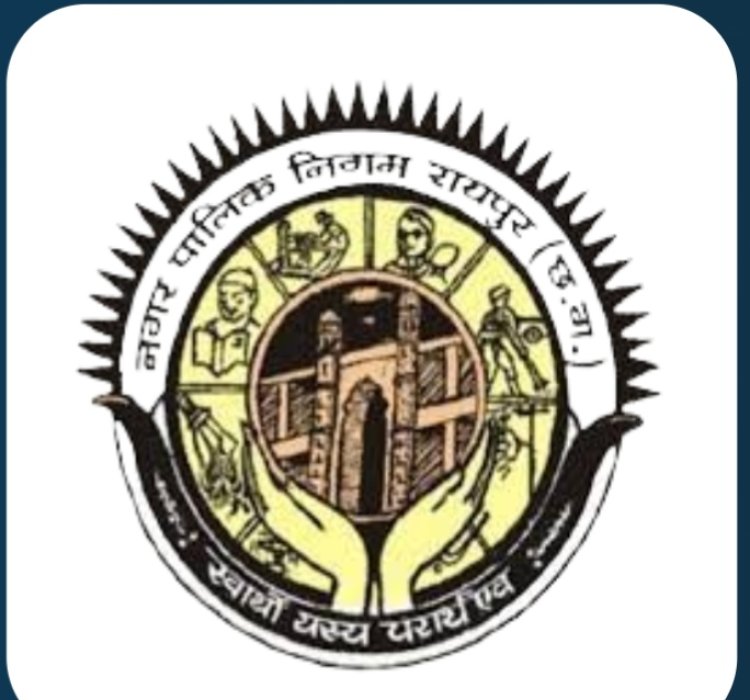 कुर्की-सीलबंदी की चेतावनी : 30 अप्रैल तक संपत्ति कर भरना अनिवार्य