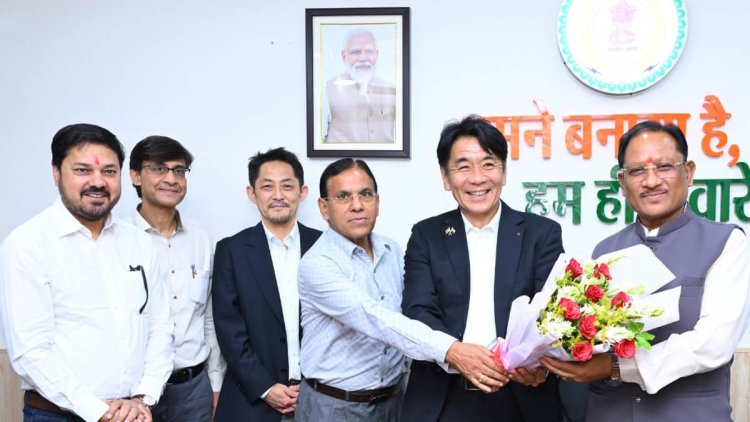 मुख्यमंत्री विष्णु देव साय से जापान के प्रतिनिधिमंडल की सौजन्य मुलाकात, निवेश, तकनीकी सहयोग और औद्योगिक विकास पर चर्चा