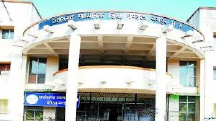 बोर्ड परीक्षाओं के रिजल्ट 30 अप्रैल या एक मई को