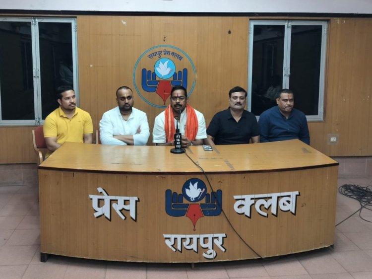 शिवरीनारायण में 27 अप्रैल से 9 दिवसीय श्रीराम कथा: रामभद्राचार्य महाराज के सान्निध्य में सजेगा आध्यात्मिक महाकुंभ