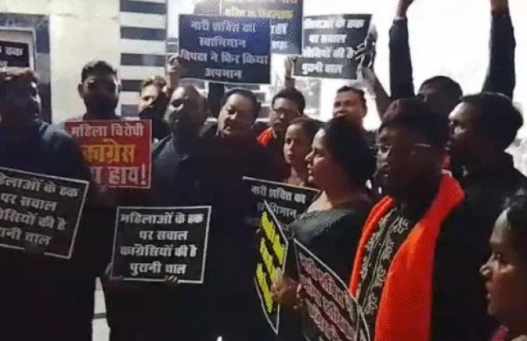 नगर निगम की विशेष सभा में महिला सशक्तिकरण पर विवादित बहस, भाजपा-कांग्रेस पार्षदों के बीच हंगामा 