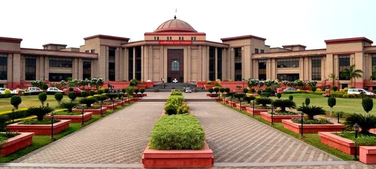 हाईकोर्ट में 18 मई से ग्रीष्म अवकाश