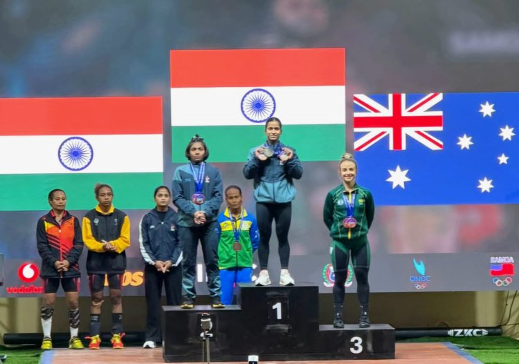 अंतरराष्ट्रीय वेटलिफ्टिंग टूर्नामेंट में ज्ञानेश्वरी यादव को गोल्ड मेडल,छत्तीसगढ़ पुलिस  राजनांदगांव में हैं कार्यरत