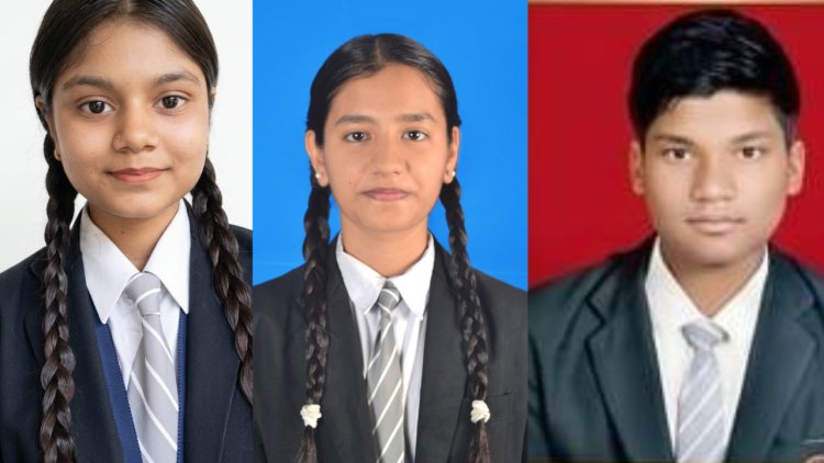 एबीसी पब्लिक स्कूल सारागांव का ऐतिहासिक प्रदर्शनः 10वीं बोर्ड परीक्षा में शत-प्रतिशत छात्र सफल