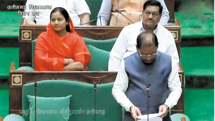 विधानसभा के विशेष सत्र में शासकीय संकल्प पर चर्चा 