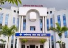 CGPSC मेंस परीक्षा का शेड्यूल बदला, अब इस तारीख को होगी परीक्षा