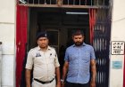 रायपुर में पत्रकार पर जानलेवा हमला  : पैसे नहीं देने पर पत्रकार के चेहरे पर वार,पुलिस ने आरोपी को दबोचा