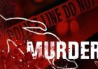 Crime Breaking : रायपुर में डबल मर्डर,जीजा ने दो सालियों को मारी गोली