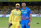 CSK vs DC: चेन्नई की 'सुपर' जीत, एकतरफा मुकाबले में दिल्ली कैपिटल्स को दी करारी शिकस्त