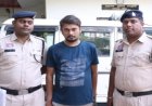ऑनलाइन सट्टेबाजी सिंडिकेट का खुलासा: मास्टर पैनल संचालक लोकेश अग्रवाल गिरफ्तार