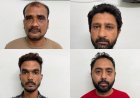 वकील पर जानलेवा हमला: राजातालाब के 4 आरोपी ओडिशा-महाराष्ट्र से गिरफ्तार