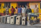 रात्रि गश्त टीम की सतर्कता से AC चोरी का खुलासा, गार्ड समेत 6 आरोपी गिरफ्तार