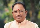 सीबीएसई 12वीं बोर्ड परीक्षा में सफल विद्यार्थियों को मुख्यमंत्री विष्णुदेव साय ने दी बधाई