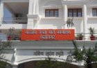 चुनाव में अब ढाई साल ही शेष पद नहीं, संगठन के लिए करें काम, डॉ. रमन की कार्यकर्ताओं को नसीहत