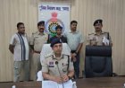 कटेल टिकरा जंगल में मिली महिला अधिवक्ता की हत्या का खुलासा, शादी के दबाव में प्रेमी ने की थी हत्या