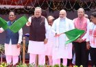 गृह मंत्री अमित शाह ने रायपुर में अत्याधुनिक ‘नेक्स्ट जेन सीजी डायल-112 सेवा’ और मोबाइल फॉरेंसिक वैन का किया शुभारंभ