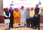 गोयल ने किया भारतीय व्यापार महोत्सव का लॉन्च , भारत उपभोक्ता के साथ विनिर्माण का भी बने बड़ा हब