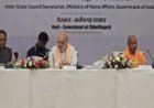 अमित शाह की अध्यक्षता में मध्य क्षेत्रीय परिषद की 26वीं बैठक शुरू, चार राज्यों के CM शामिल