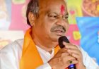 विधायक पुरंदर मिश्रा से साइबर ठगी: नितिन नबीन के पीए बनकर ठग ने ऐंठे 10 हजार, FIR दर्ज