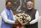 पीएम के रूप में मोदी के 12 साल पूरे, सीएम ने दी बधाई, किया अभिनंदन