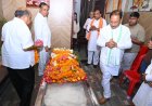 मुख्यमंत्री विष्णुदेव साय ने छत्तीसगढ़ योग आयोग के अध्यक्ष स्व. रूपनारायण सिन्हा को दी श्रद्धांजलि 