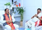 मुख्यमंत्री साय से मिले केंद्रीय मंत्री दुबे 