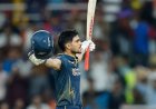 GT vs RR Qualifier 2: गुजरात टाइटंस ने राजस्थान रॉयल्स को 7 विकेट से रौंदा, तीसरी बार आईपीएल के फाइनल में मारी ग्रैंड एंट्री